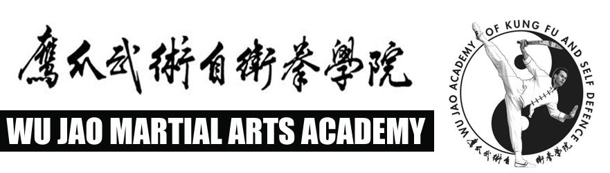Wu Jao Kung Fu - Traditional Chinese Martial Arts